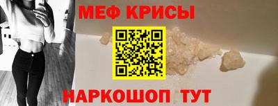 марихуана Лесосибирск