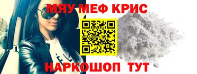 гашишное масло Кулебаки