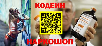 экстази Ликино-Дулёво