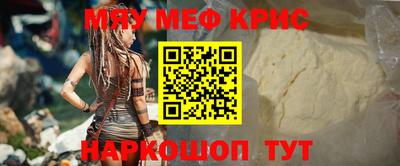 амф Кумертау