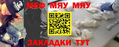 экстази Ликино-Дулёво
