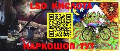мефедрон мука Ливны