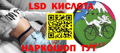 экстази Ликино-Дулёво