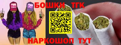 мефедрон мука Ливны
