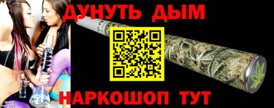 амф Кумертау