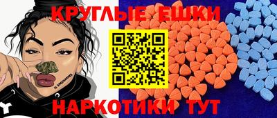 марихуана Лесосибирск