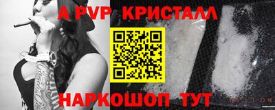 экстази Ликино-Дулёво