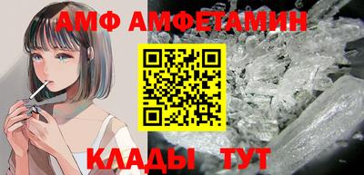 синтетический гашиш Кунгур