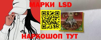 амф Кумертау