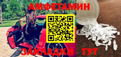 гашишное масло Кулебаки