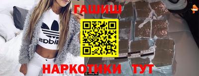 амф Кумертау