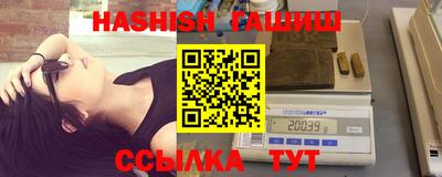 мефедрон мука Ливны