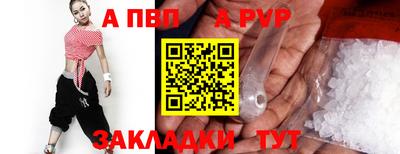 экстази Ликино-Дулёво
