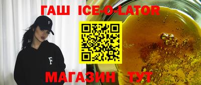 амф Кумертау