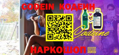 экстази Ликино-Дулёво
