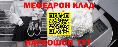 гашишное масло Кулебаки