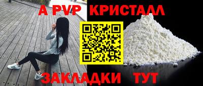 гашишное масло Кулебаки