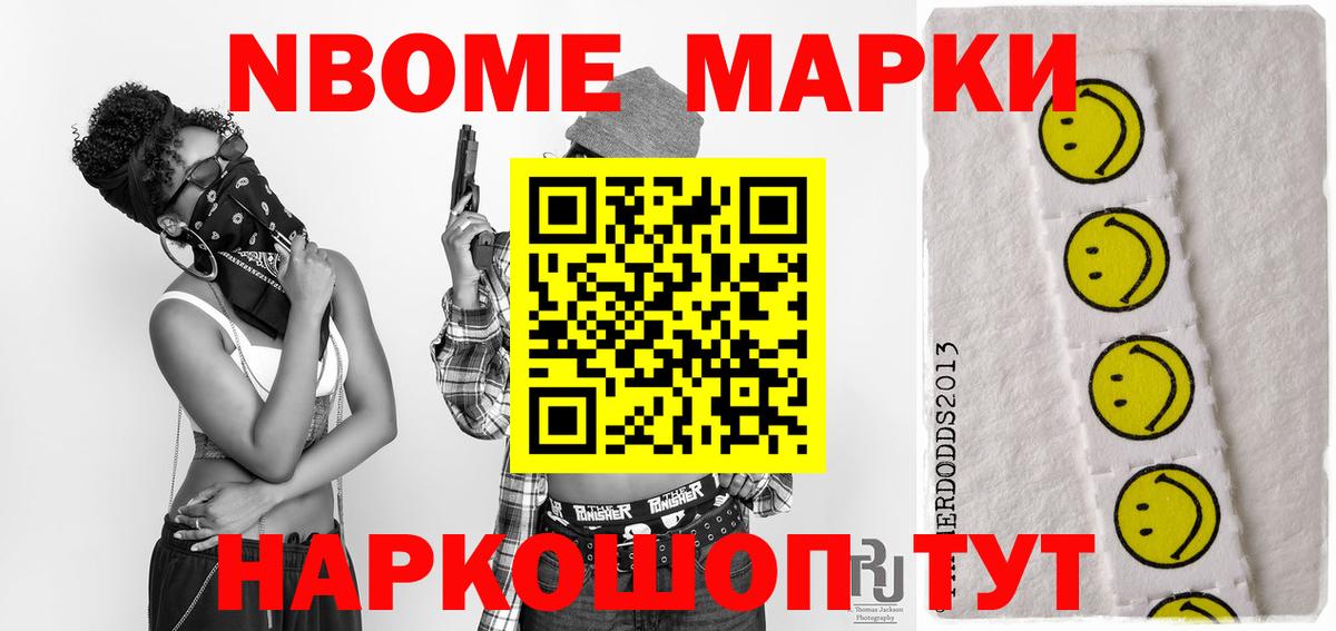 LSD-25 экстази кислота  Вход с VPN  Ипатово  blacksprut ТОР  Лсд 25 экстази кислота 